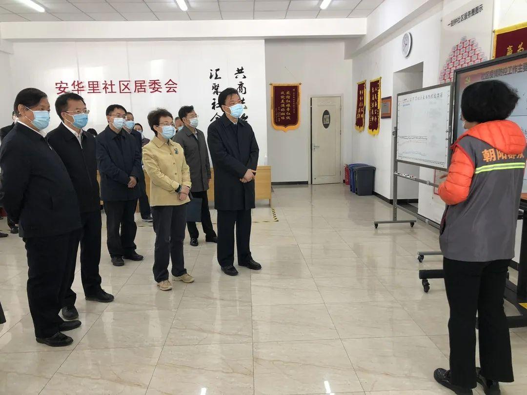 朝阳社区居委会最新发展规划