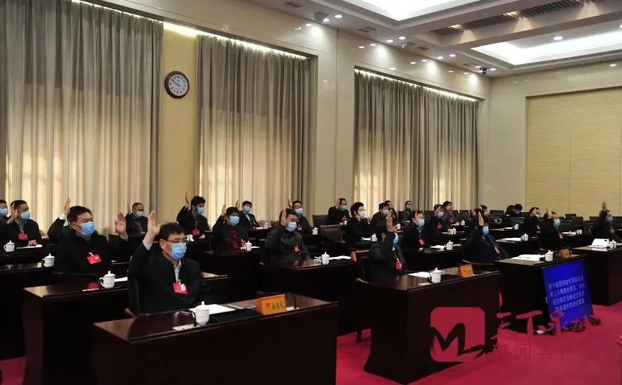 潼关县司法局最新人事任命