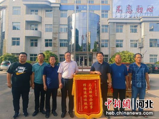 梦姗 第4页