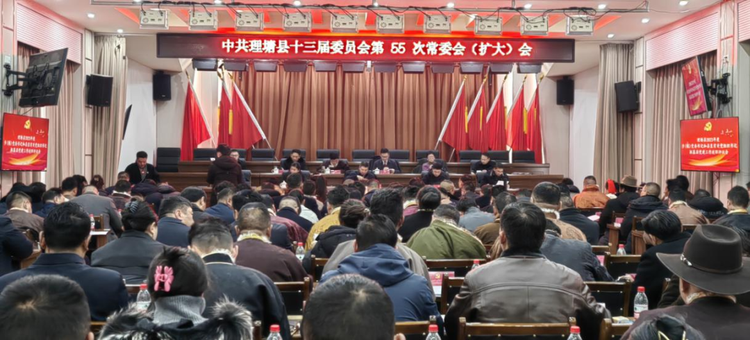 理塘县审计局最新领导