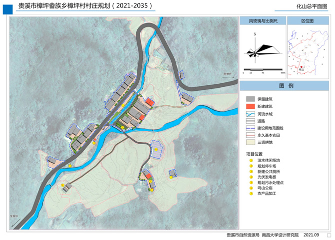 霍口畲族乡最新发展规划