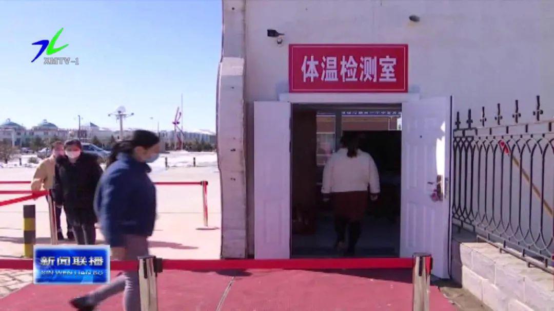 苏尼特左旗小学最新发展规划