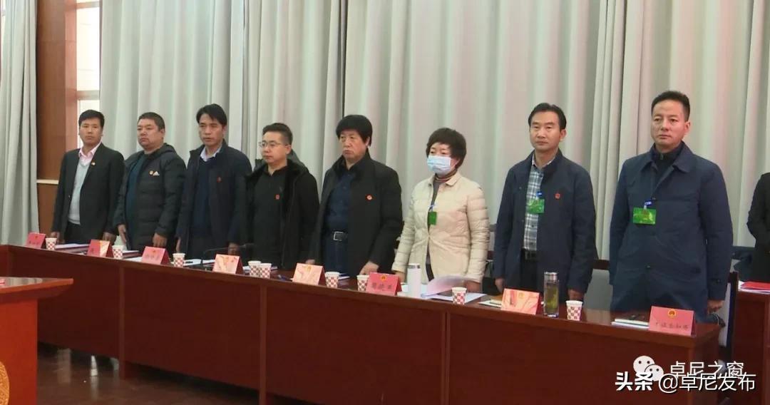 卓尼县医疗保障局最新人事任命