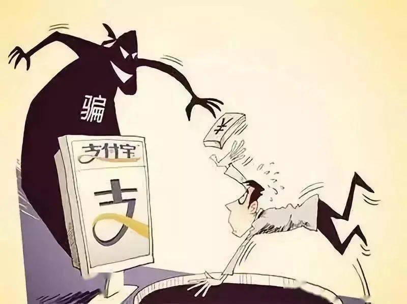 解释与落实 第5页