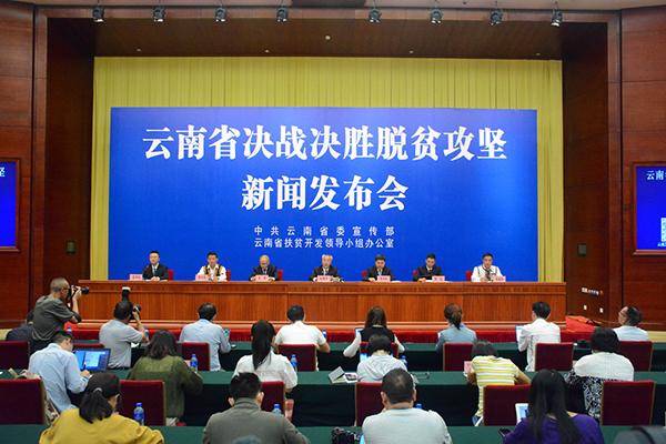 红河哈尼族彝族自治州市交通局最新人事任命