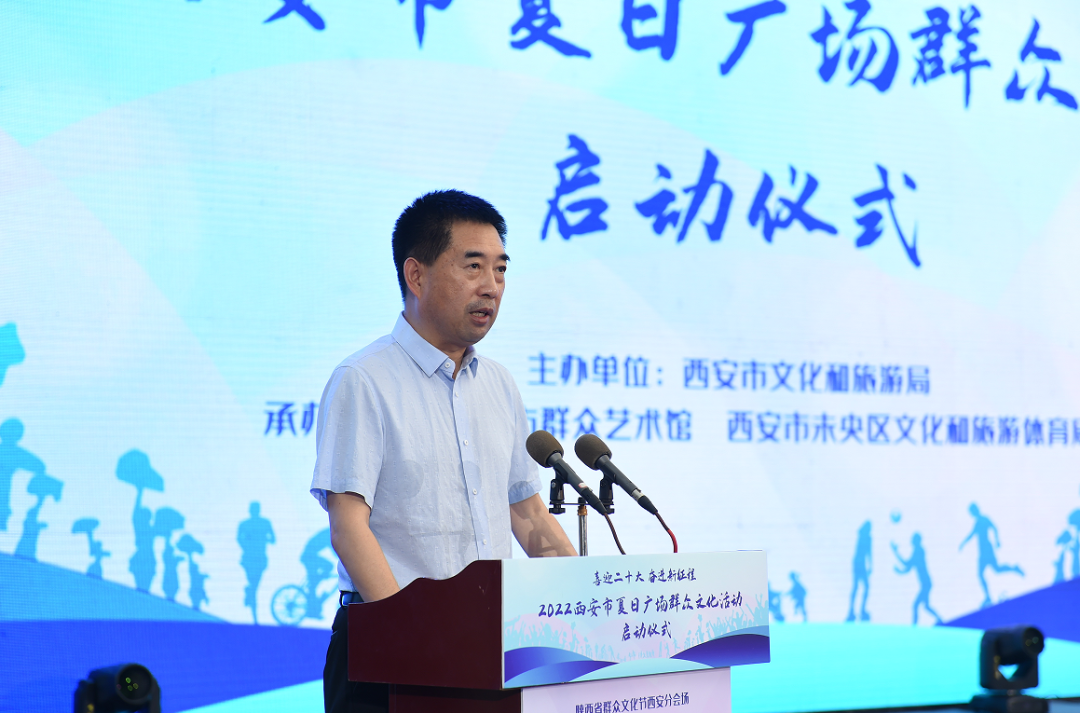 金鹏 第3页