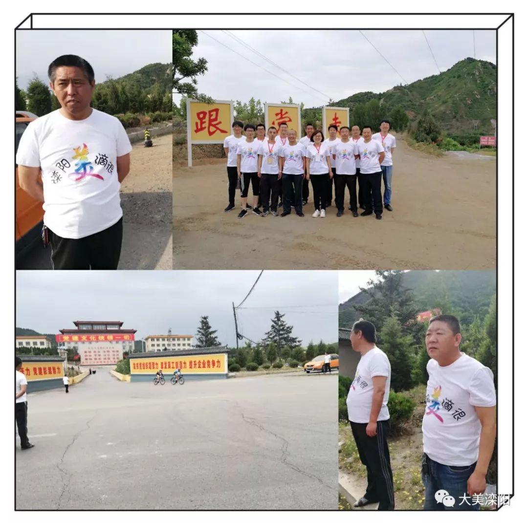 滦阳镇最新交通新闻
