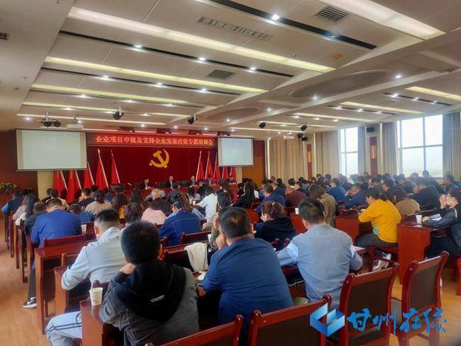 闽清县科技局等最新发展规划