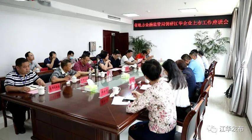 奉溪儿 第3页