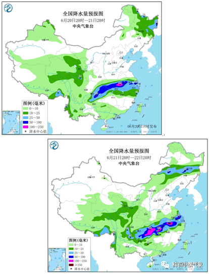 苍岭镇最新天气预报
