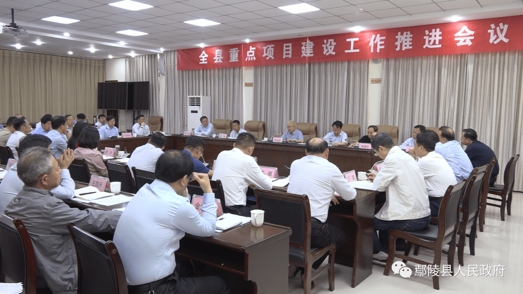 朝阳县康复事业单位最新项目