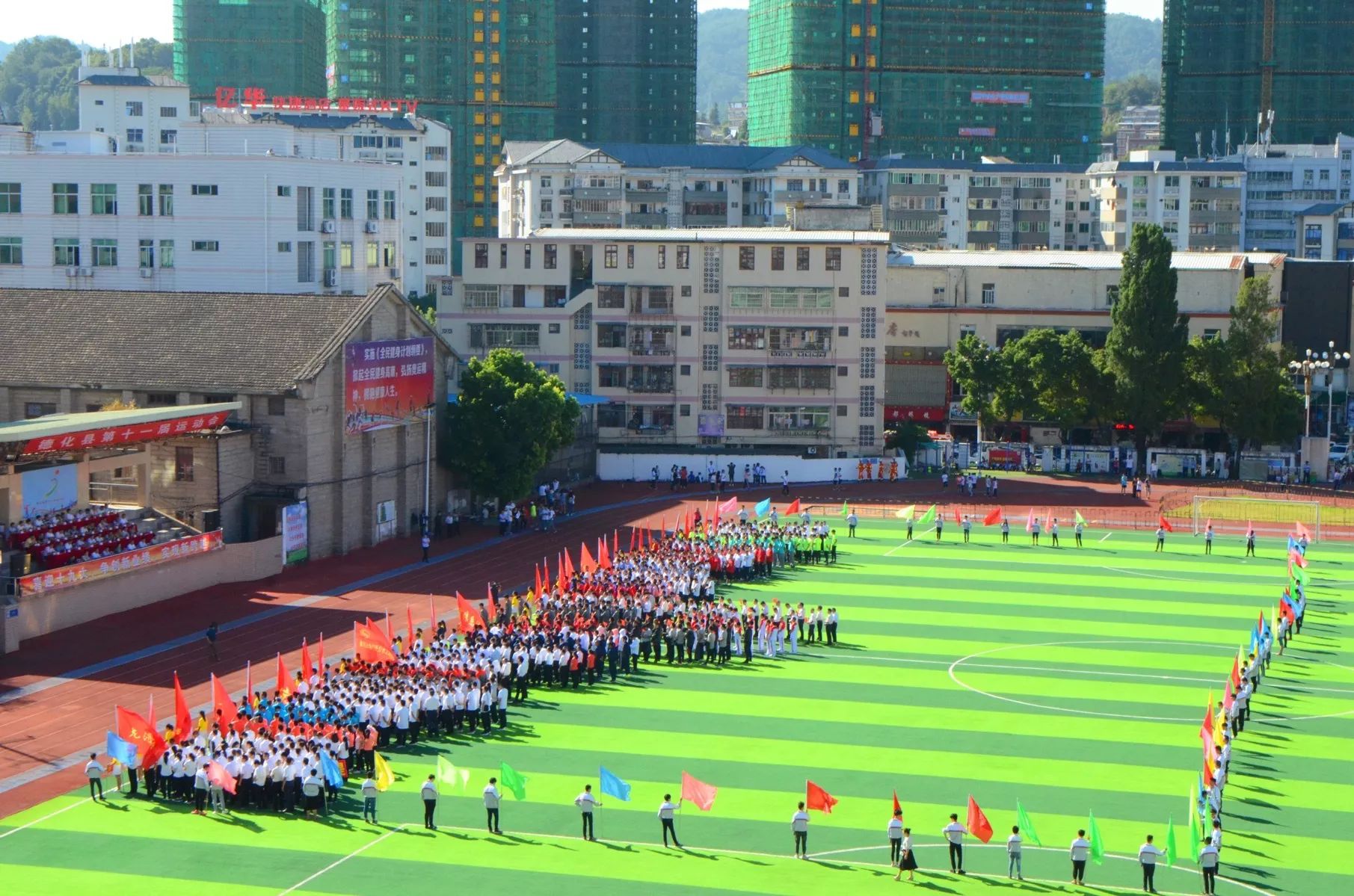 德化县体育馆最新领导