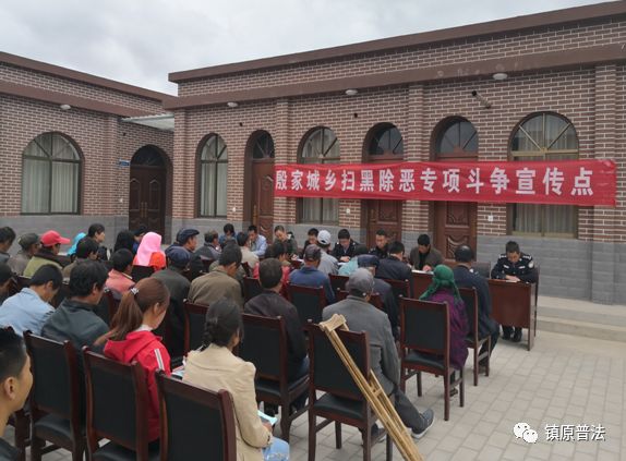 殷家城村委会最新新闻