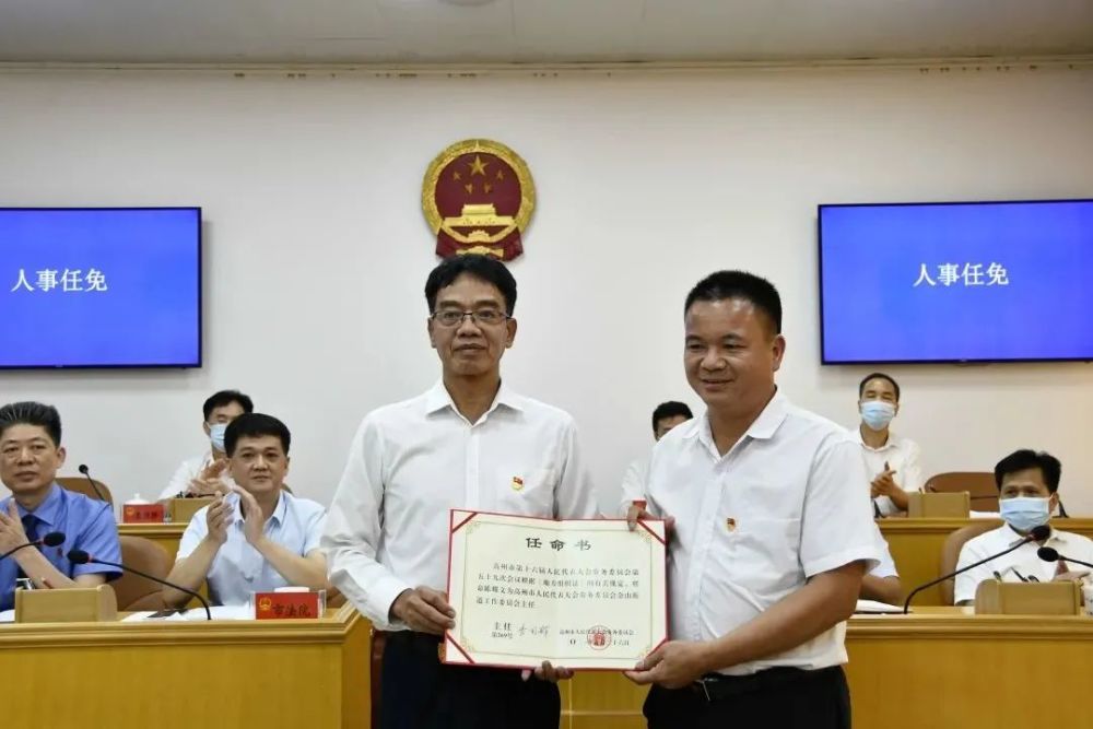 宝瓶社区村最新人事任命