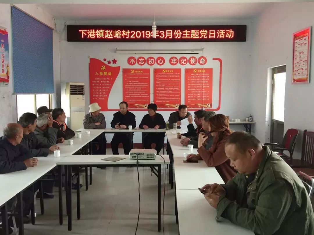 下港镇最新人事任命