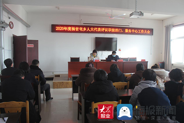 前杨乡最新招聘信息