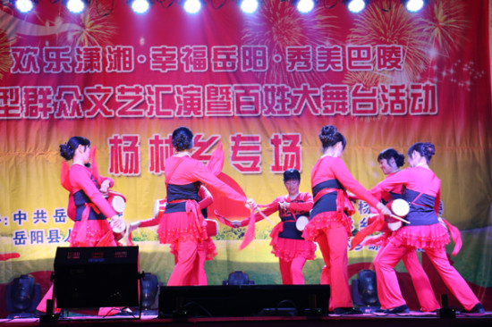 杨林乡最新新闻