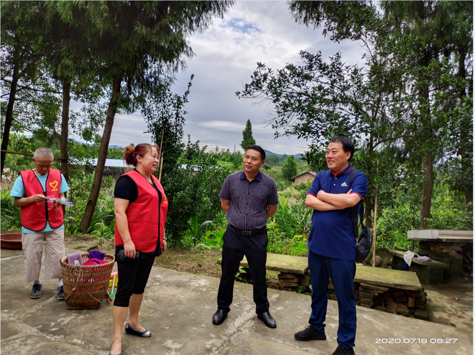 三坝乡最新领导