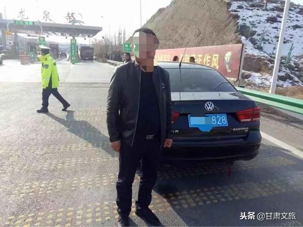 赛玄穆 第4页
