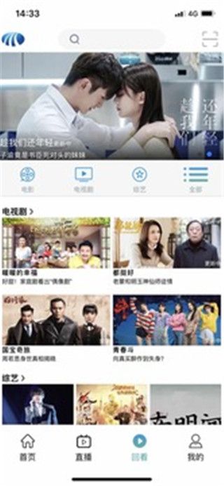 乐播播最新版,重新定义视频娱乐新体验