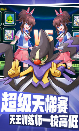 梦太晓最新版,追寻梦想,探索未知的新征程