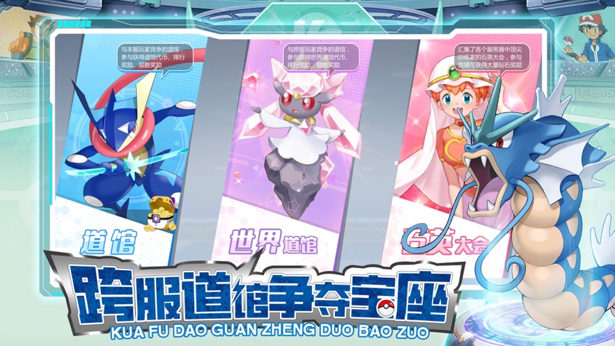 梦太晓最新版,追寻梦想,探索未知的新征程
