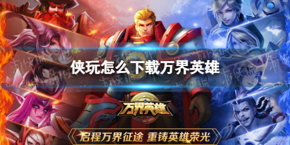 丛书慧 第3页