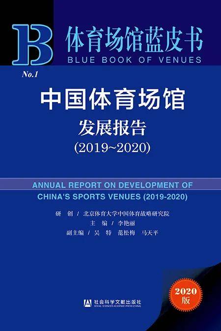 2025今晚必中必开一肖和新奥2025精准资料大全,科学释义、解释与落实,谨防欺诈的假营销雾