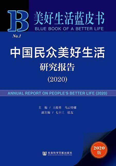 2025今晚必中必开一肖和新奥2025精准资料大全,科学释义、解释与落实,谨防欺诈的假营销雾