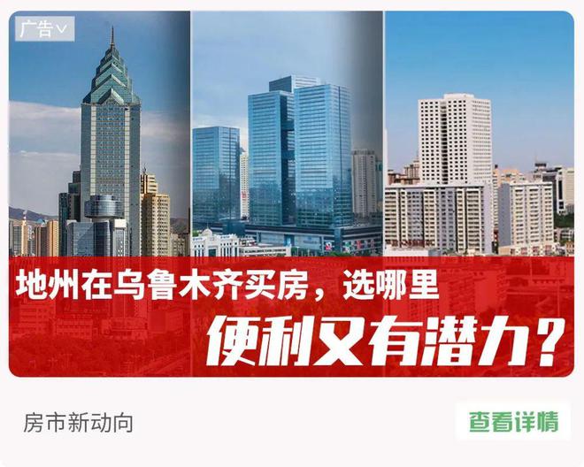 伦文彦 第3页