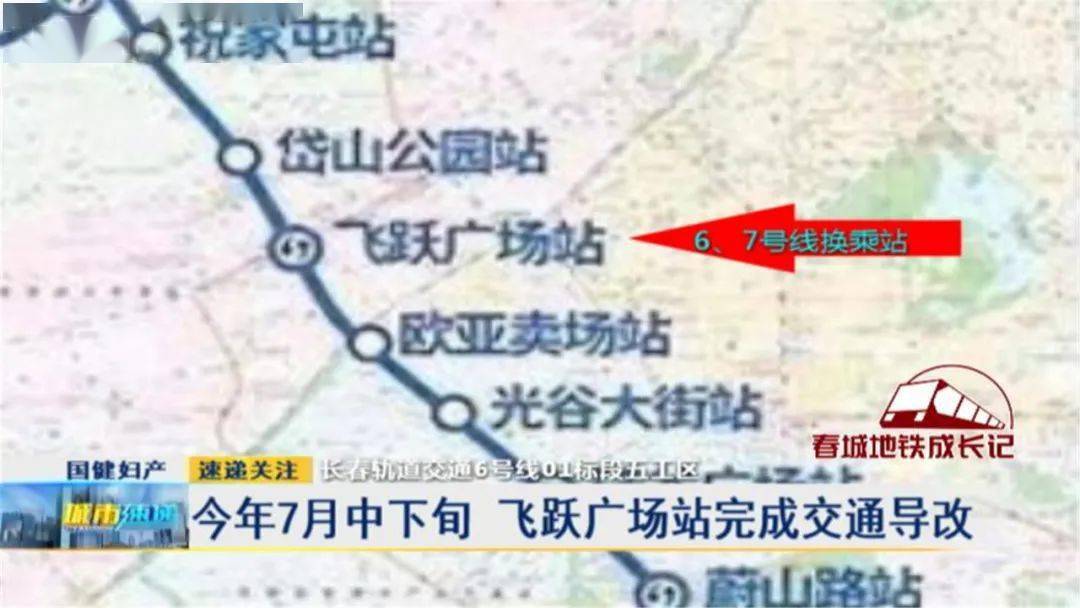 罗蕴最新动态,未来无限可能揭秘