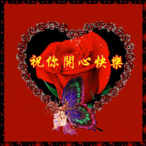 微信最新早安图片,传递美好心情与正能量启航新一天