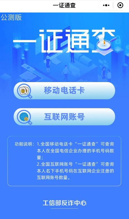 2025最新免费资料大全,77777888管家婆三肖四码全面释义、重点解读落实和警惕虚假宣-全面释义、重点解读落实