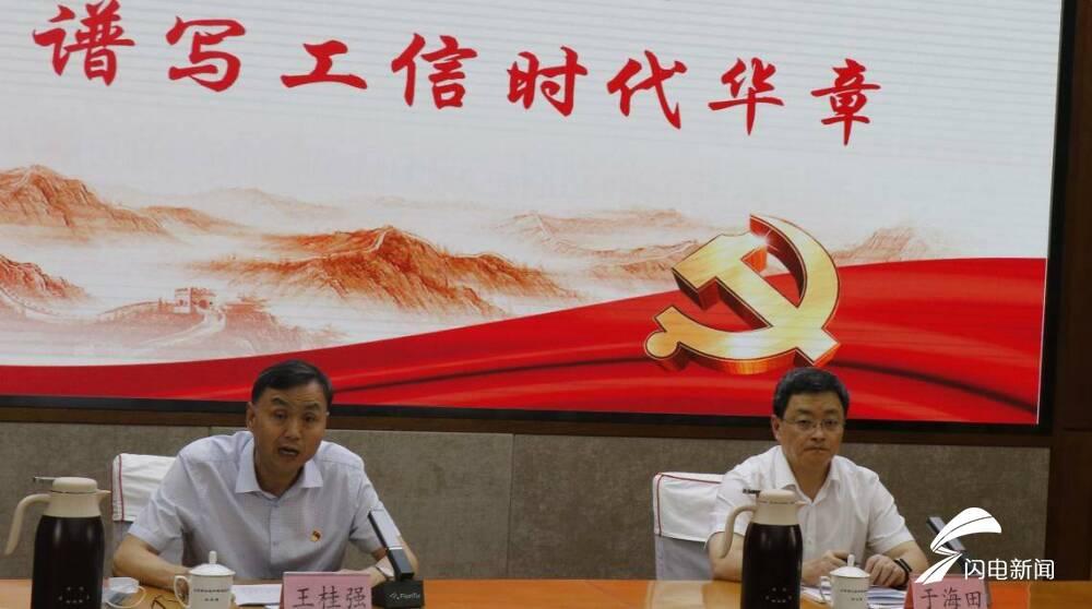 山东青岛新冠疫情最新动态解析