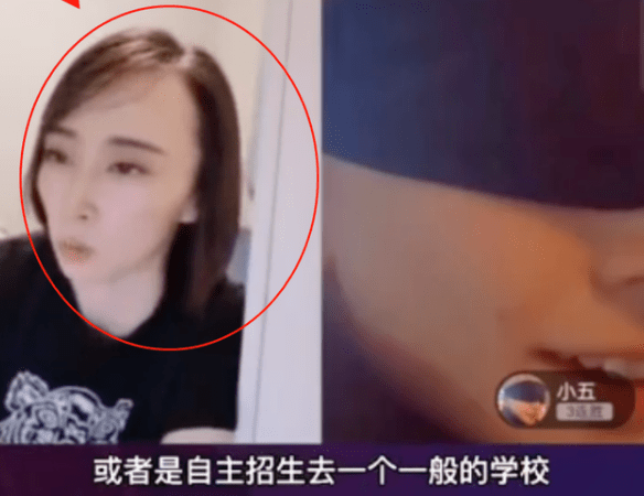 网红热点事件聚焦,探讨现象级网红新动态