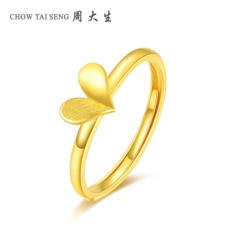 周大生最新黄金戒指,时尚与传统完美融合之闪耀之选