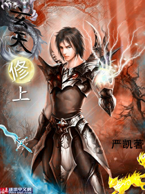 古武狂兵最新章,热血荣耀的碰撞与交融