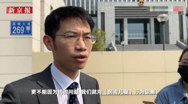 芹玲 第3页