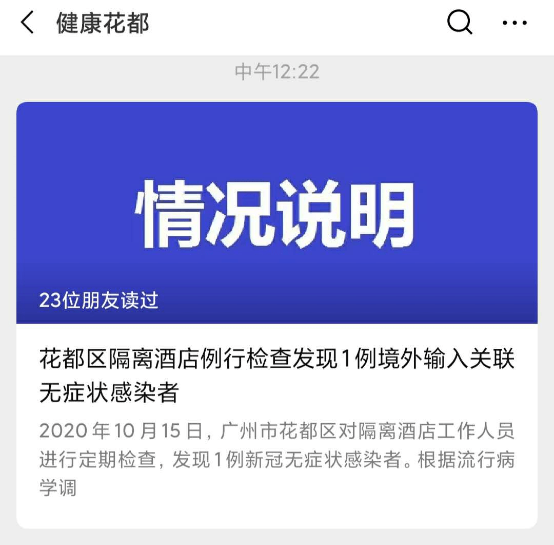 平茂 第3页