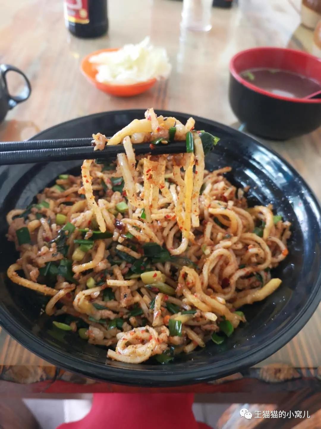 微山吧最新消息,城市新动向与发展动态全面解读