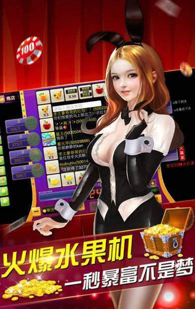 荣耀棋牌app最新版,体验升级与全新功能创新