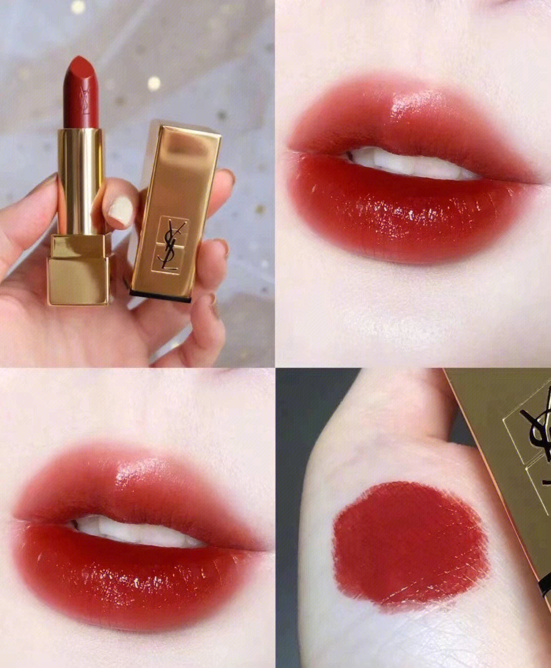 最新款口红,时尚魅力的极致诠释