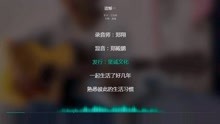 铭跃 第3页