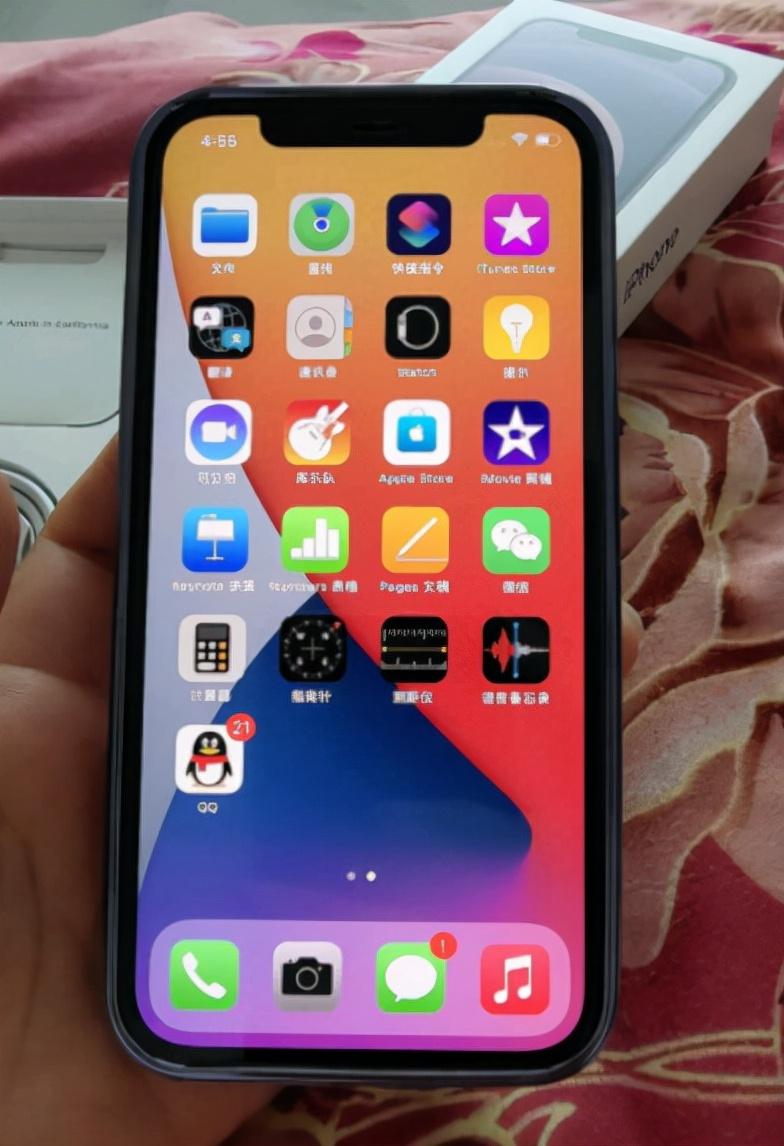 iPhone 12最新消息概览