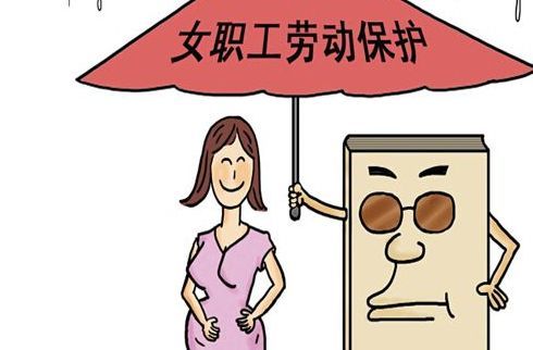 河南产假最新规定深度解读