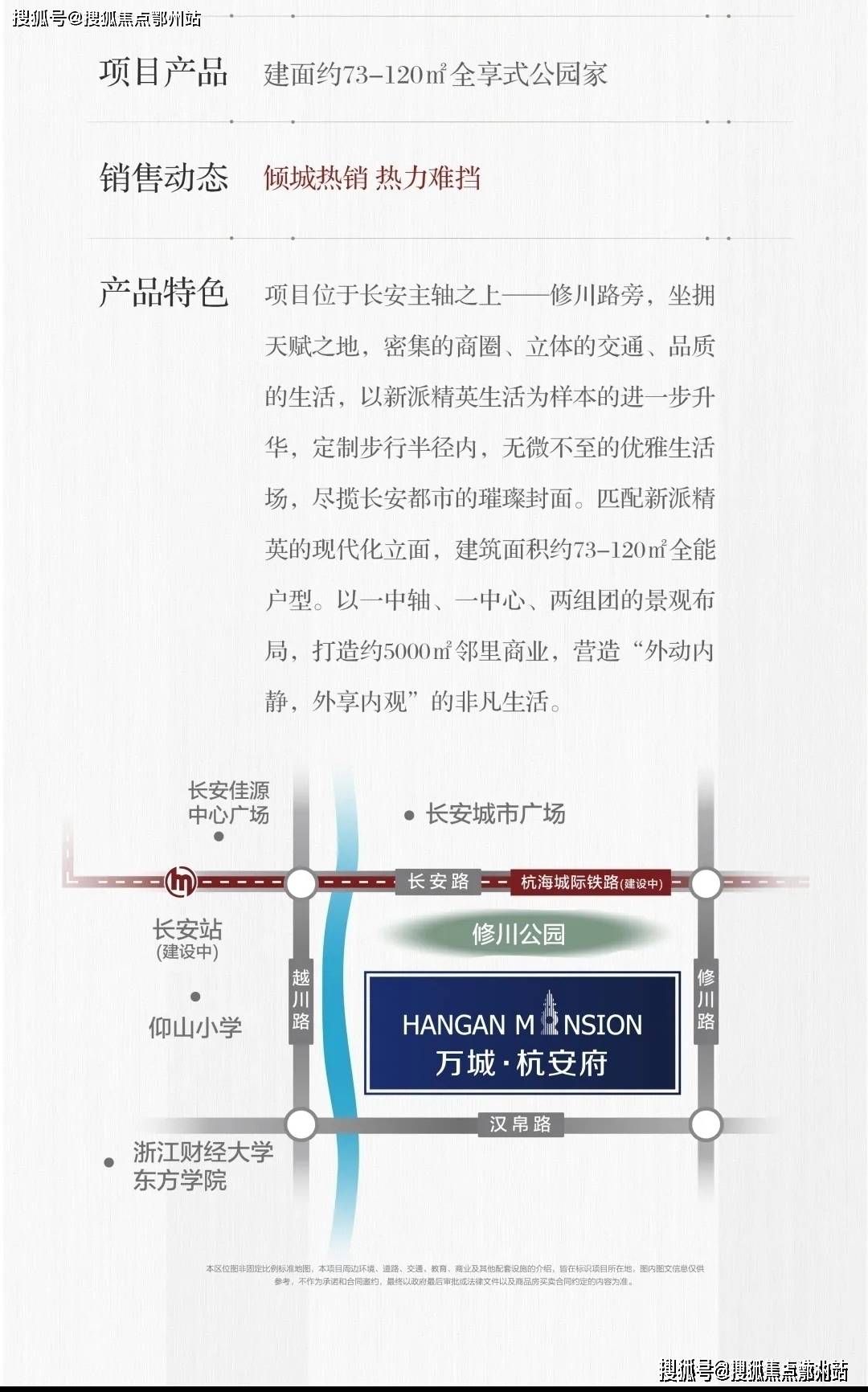 润涛阎,探索未知领域,最新文章揭秘