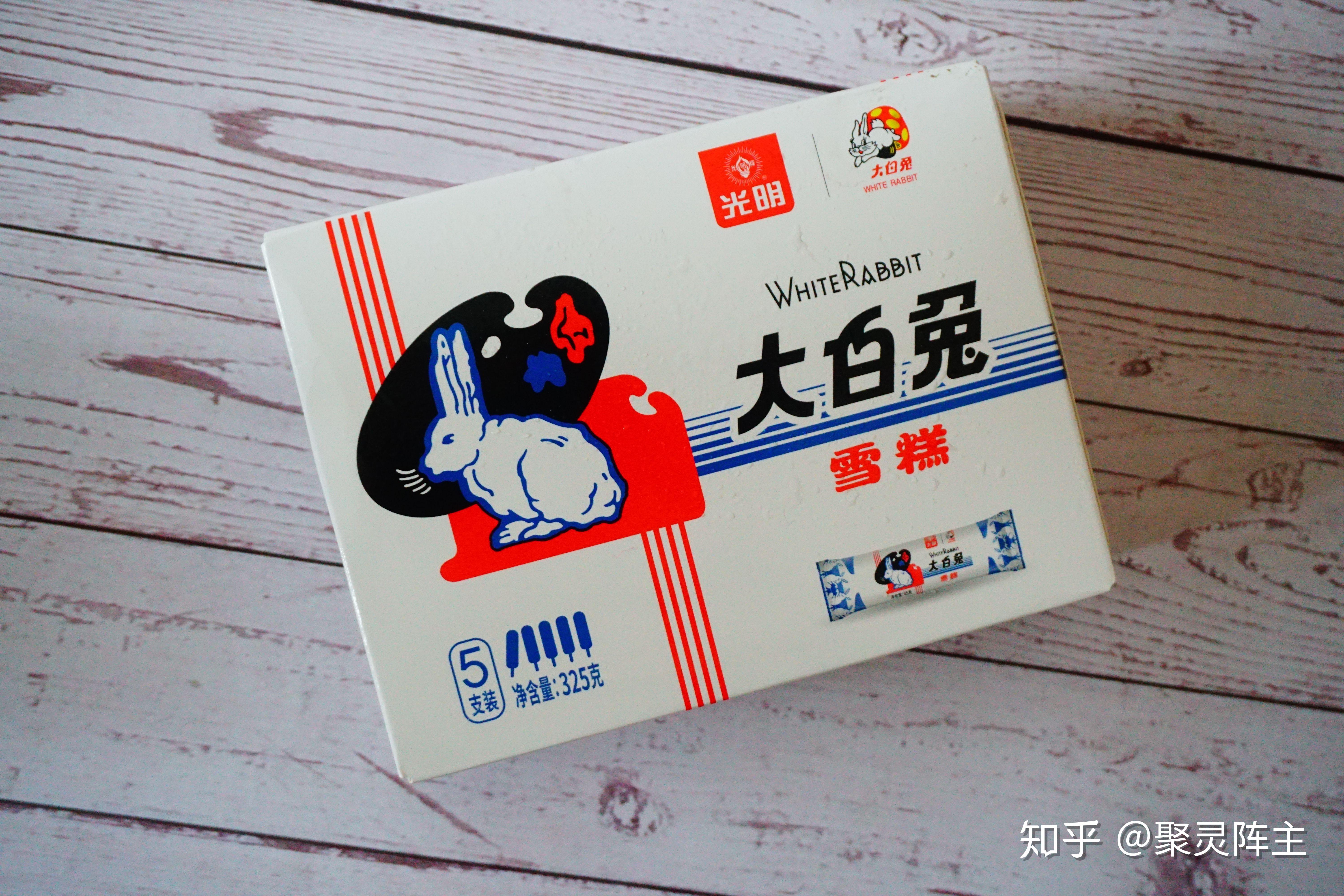 巧乐兹新款冰淇淋,新时代风貌的味蕾盛宴