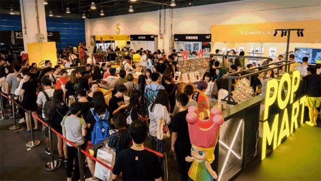 泡泡玛特最新游戏,开启潮流玩具新纪元探索之旅