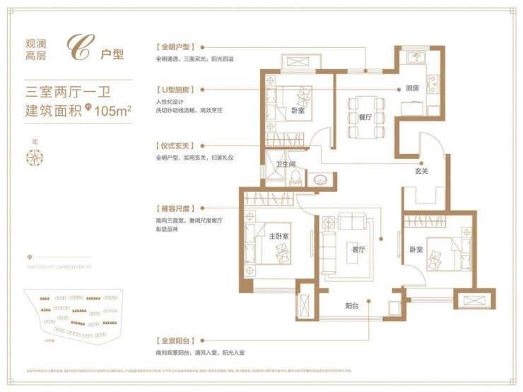 石家庄孔雀城未来宏伟蓝图揭秘,最新规划与城市发展的壮丽篇章
