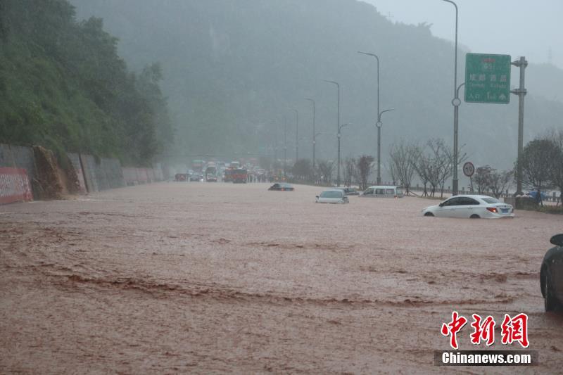 四川强降雨的最新影响及应对措施